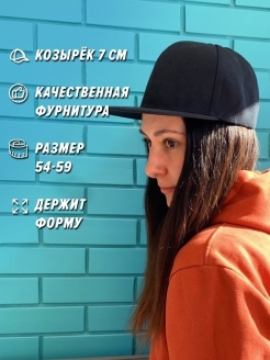 Распродажа  Размеры: 54-60 