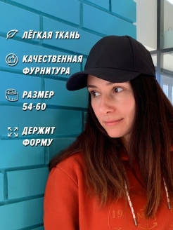 Распродажа  Размеры: 54-60 