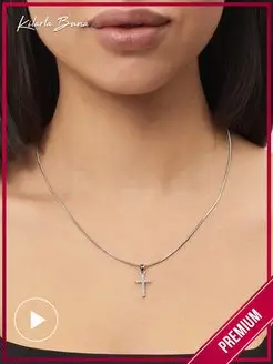 Распродажа  Размеры: 46 