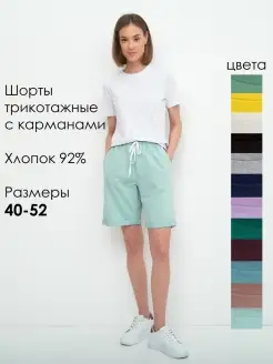 Распродажа  Размеры: 42 44 46 48 50 52 