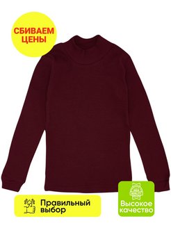 Распродажа  Размеры: 122-128 