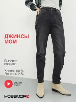 Распродажа  Размеры: 44-46 46 46-48 48 48-50 50 