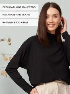 Распродажа  Размеры: 52 56 48 44 54 46 50 42 