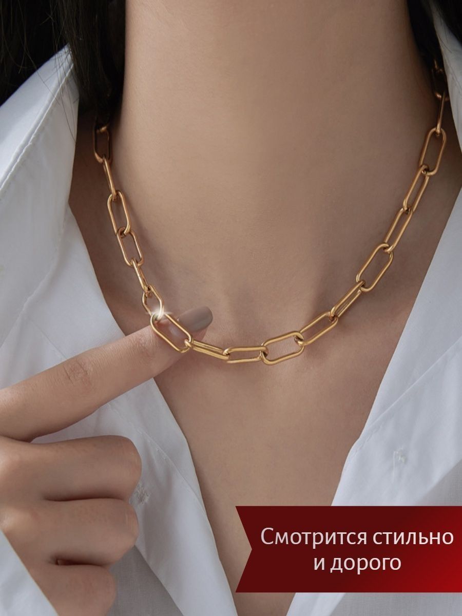 Распродажа  Размеры: 46 