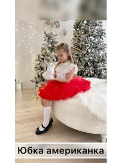 Распродажа  Размеры: 80-98 104-116 122-134 