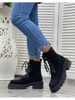 Распродажа  Размеры: 36 37 38 39 