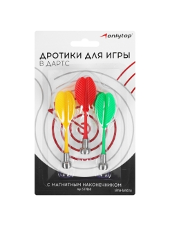 Распродажа 