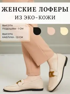 Распродажа  Размеры: 36 37 38 39 40 
