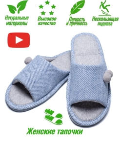 Распродажа  Размеры: 36 37 38 39 40 