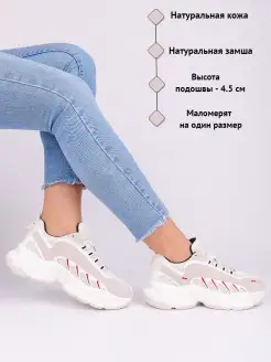 Распродажа  Размеры: 35 36 37 38 39 
