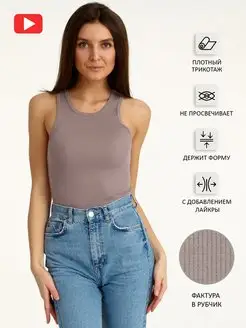 Распродажа  Размеры: 50 42 44 46 48 