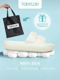 Распродажа  Размеры: 36-37 38-39 40-41 42-43 39-40 37-38 
