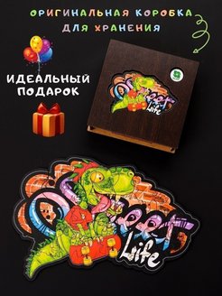 Распродажа 