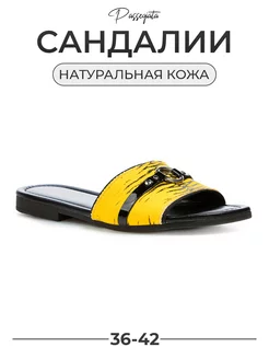 Распродажа  Размеры: 36 37 38 39 40 41 