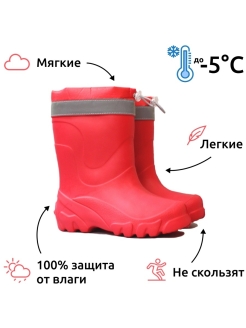 Распродажа  Размеры: 28-29 29-30 30-31 31-32 32-33 33-34 34-35 35-36 