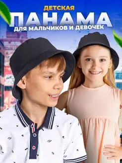 Распродажа  Размеры: 52-54 