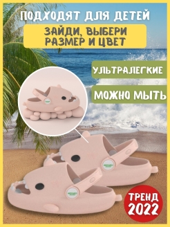 Распродажа  Размеры: 23 24 26 28 29 
