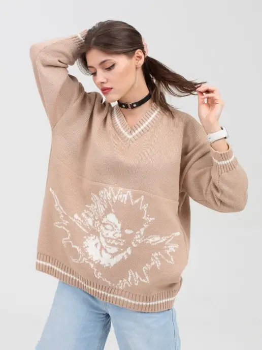 Распродажа 