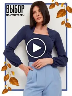 Распродажа  Размеры: 38-40 