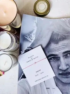 Распродажа  Размеры: 14-22 