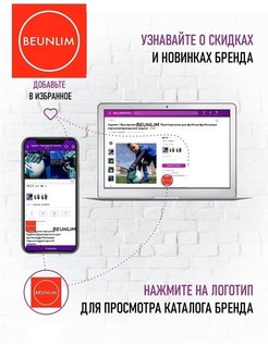 Распродажа  Размеры: 44-46 46-48 40-42 42-44 48-50 