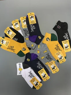 Распродажа 