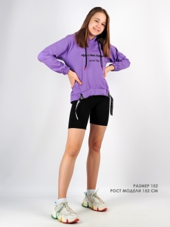 Распродажа  Размеры: 140-146 