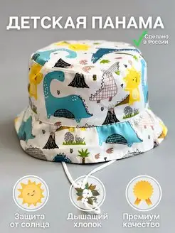 Распродажа  Размеры: 48-50 46-48 