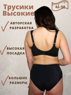 Распродажа  Размеры: 46 48 50 52 54 56 58 
