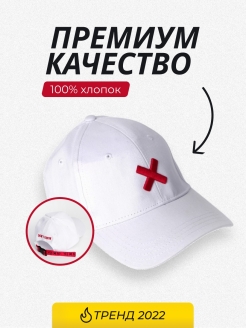 Распродажа  Размеры: 55-61 