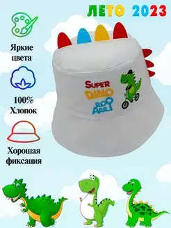 Распродажа  Размеры: 51-54 50-52 