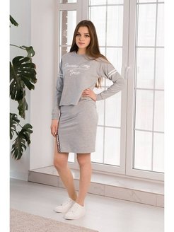 Распродажа  Размеры: 46 44 42 40 38 48 