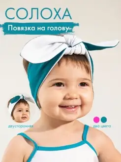 Распродажа  Размеры: 35-38 