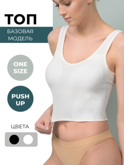 Распродажа  Размеры: 40-46 