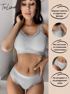 Распродажа  Размеры: 40-44 