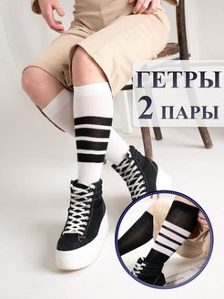 Распродажа  Размеры: 36-40 