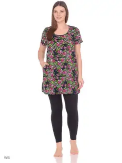 Распродажа  Размеры: 50 