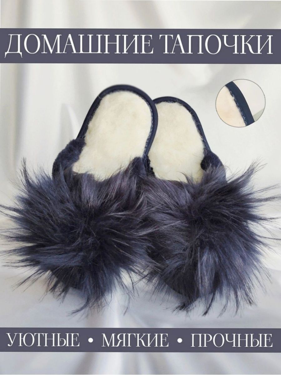 Распродажа  Размеры: 36 37 38 39 40 41 