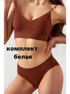 Распродажа  Размеры: 40 42 44 46 