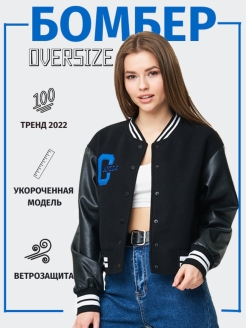 Распродажа  Размеры: 46 44 42 48 