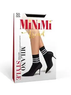 Распродажа  Размеры: 36-41 