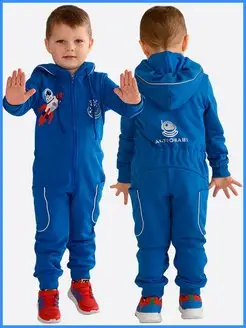 Распродажа  Размеры: 104 110 116 80 86 92 98 