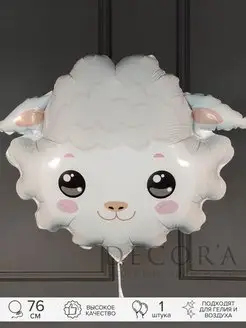 Распродажа