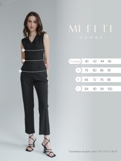 Распродажа  Размеры: 40 42 44 46 48 50 