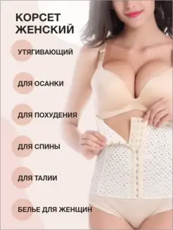 Распродажа  Размеры: 50-52 48-50 46-48 44-46 