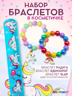Распродажа  Размеры: 15 