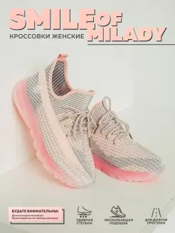 Распродажа  Размеры: 35 36 37 38 39 