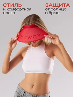 Распродажа  Размеры: 48-56