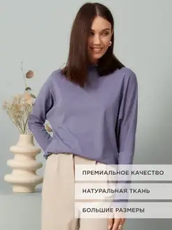 Распродажа  Размеры: 52 54 56 48 46 44 50 42 