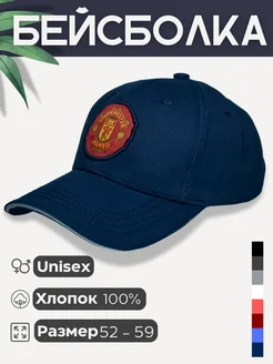 Распродажа  Размеры: 52-60 